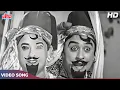 Download Lagu Eena Meena Deeka Song HD - Kishore Kumar, Asha Bhosle (इना मीना डीका) | Vyjayatimala | Aasha Songs