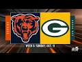 BEARS 2026 SCHEDULE Former NFL tight end breaks down key matchups