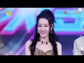 《快乐大本营》20210807期：杨洋陷呼啦圈黑洞 现场与迪丽热巴甜蜜解锁名场面 Happy Camp丨MangoTV
