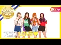 Download Lagu [Weekly Idol] 블랙핑크 랜덤플레이댄스 풀버전 l EP.310 (EN/JP/ID)