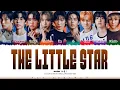 Lagu AHOF (아홉) - '(The Little Star) 소년, 무대 위로 넘어지다 (Intro)' Lyrics (Color Coded Lyrics)_Han/Rom/Eng