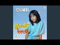 Lagu Gadis Kecil