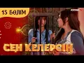 Download Lagu \