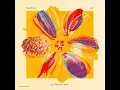 花 - Hana - Fujii Kaze