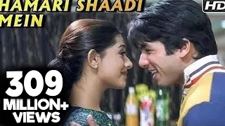 hamari shaadi mein vivah shahid kapoor amrita rao superhit bollywood song