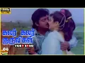 Download Lagu Colour Colour Kuruvigal Video Song in Sevatha Ponnu Movie | 1994 | Saravanan,Ahana |Tamil Video Song