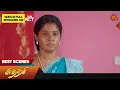 Lagu Sundari - Best Scenes | 15 June 2023 | Sun TV | Tamil Serial