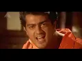 Nee Illai Endral Video Song | Dheena Tamil Movie Songs | Ajith | Laila | Thala Ajith Songs | Yuvan