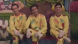 Persian Children Show Fitileh Jome Tatile Khune Be Khune فیتیله جمعه تعطیله Musik 