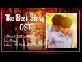 [Playlist] The Best Story | Một Lần Yêu OST