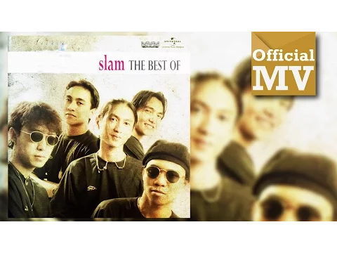 Download MP3 Slam - Geremis Mengudang (VCD Video)
