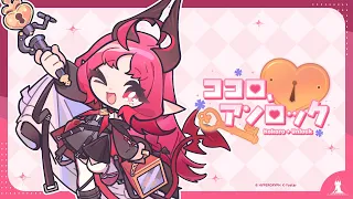 アークナイツ　ニンフ『ココロ、アンロック』MV