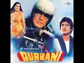 Aap Jaisa Koi (From "Qurbani")