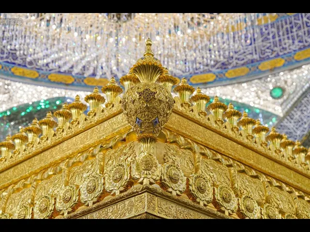 ⁣مراسم إزاحة الستار عن التاج الذهبي للضريح الشريف #البث_المباشر من مرقد أمير المؤمنين عليه السلام