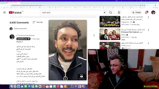 مداخلة ويجز في ستريم البيف الجزء الثاني المكالمة التي انهت البيف 
