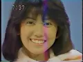 松本伊代　センチメンタルジャーニー