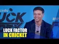 Luck Index How ESPNcricinfo s Superstats quantifies luck