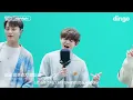 하이라이트(HIGHLIGHT)의 킬링보이스를 라이브로 ! - 불어온다, 얼굴 찌푸리지말아요, 아름다운 밤이야, 비가오는 날엔, Fiction, 숨ㅣ딩고뮤직