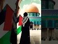 Download Lagu indahnya sholawat untuk saudara kita palestina 🇵🇸🙏 #shorts #palestine