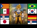 Download Lagu Dragon Ball Z Opening 1 - Top 10 Multilanguage