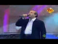 Download Lagu Suresh Wadkar \u0026 Swapnil Bandodkar Live In Concert April 03 '11 Part - 16