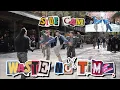Download Lagu [KPOP IN PUBLIC | SIDE CAM]  Xnghan \u0026 Xoul (Seunghan) – ‘Waste No Time’ | Polaris in Australia