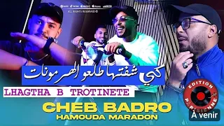 Cheb Badro 2026 Kichatha Tal3o Lhermonate L79tha B Trottinette Avec Hamouda Maradon Succès 