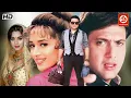 Download Lagu इज्जतदार\