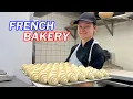 Lagu 26 ans, Meilleure Apprentie de France, Elle ouvre sa boulangerie !〈Boulangerie Pâtisserie Eva 〉