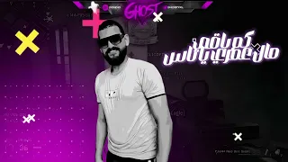 مهرجان ابليس عمرو الستيني شريف عباده رضا ميزو توزيع وكلمات رضا ميزو 