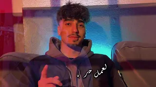 اغنية الان كمله عيونها Viking Ft Alan Dencewithpubgmi Foryoupage Capcusvideoediting لايك اشترك 