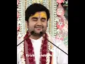 Download Lagu Hamen Shyam Na Mil🙏🙏 #katha #hindudeity #krishna #hindudeity #hindugod
