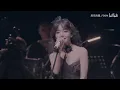 房東的貓 X 胡夏 - 《那些年》（「世界/青年」2023巡迴演唱會【上海站】現場版）