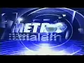 Download Lagu OBB Metro Malam Metro TV (2000-2005)