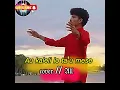 Download Lagu au kalelli lo ta'u mese cover #All Elong