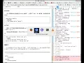 ajax file response type document error