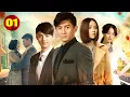 Download Lagu Phim Mới 2025 | BỘ BỘ KINH TÌNH - Tập 1 | Phim Tình Cảm Lãng Mạn Trung Quốc Lồng Tiếng Hay 2025