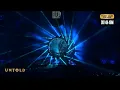 Armin van Buuren - Toca's Miracle (Untold 2025)