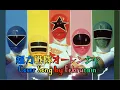 Download Lagu OP Chouriki Sentai Ohranger - 超力戦隊オーレンジャー - Cover by Februrain