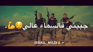 أنشودة انا حربجي وتلبقلي للمنشد   رمزي العك   رهيبة    دندنها