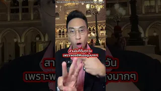 โพลีฟีนอลคืออะไร และมีประโยชน์ต่อร่างกายอย่างไร