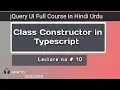 Typescript Tutorials in Hindi part 10 Constructor in class in