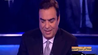 الصومالي الذي اذهل جورج قرداحي من سيربح المليون 