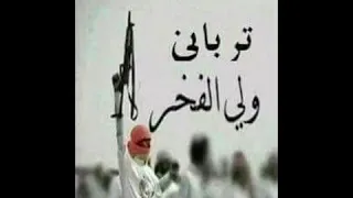 قصيده فى مدح شيوخ الترابين 