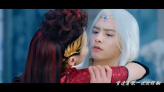 Download ICE FANTASY 《Ying Kong Shi and Yan Da》 【幻城】【哈根炟释】樱空释艳炟----太难 MP3