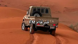 شيلة بحر جده   اداء ناصر الرزيني    دندنها