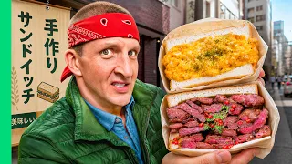 What is Japan Doing To Sandwiches?!?!