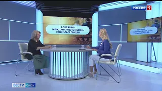 Омичам нужно определиться, каким способом получать льготу