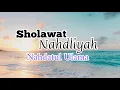 Download Lagu Sholawat NU | Sholawat Nahdliyah ( versi Asli ) | Lirik dan Terjemah