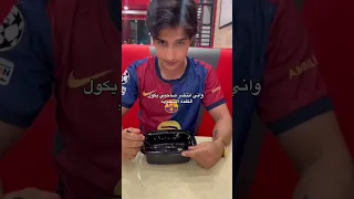 الكلمة السحريه كرومه عراقية تصميم شاشة سوداء شعر عراقي بدون حقوق تصميمي اكسبلور  الكلمة السحريه كرومه عراقية تصميم شاشة سوداء شعر عراقي بدون حقوق تصميمي اكسبلور